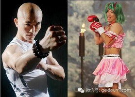 Japanese martial arts versus Chinese martial arts